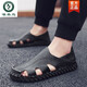 Woodpecker Roman Sandals Summer Extra Large Black New Breathable Lazy Driving Casual Shoes Soft Sole Driving Men's Shoes 9926 Beige 38