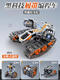 Blue Color He crawler off-road vehicle building blocks black technology intelligent electric programming remote control robot men's gift toys are suitable for black technology-Three-change Dragon Knight programming robot 695