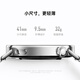 Xiaomi (MI) Xiaomi Watch S4 41mm Mint Green National Subsidy Car Yu7 Key Pengpai OS2 Velocidad cardíaca Monitor de oxígeno de sangre Xiaomi Watch S4 Watch Small Women's Watch