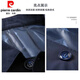 Pierre Cardin Spring y Autumn Men's Business Chaqueta casual traje de mediana edad y jóvenes solapa de color sólido delgado chaqueta del viento delgado de viento delgado NJ-1048 L [recomendado 110-130Jin [Jin iguala 0.5 kg]]]