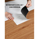 Il jiagong en bois grain pvc plancher collant auto-adhésif en plastique de plancher de planches de maison de maison de maison de plancher