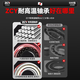 High temperature resistance bearing 600 degrees 300 degrees 6214 high speed 6215 import 6216 6217 6218 6219 6220 ZCY high temperature resistance 6220--High temperature dustproof seal 1000 degrees