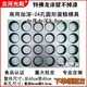 
Commercial Bulong Cake Mold Buddha Dip 3524 Round Baking Pan Waterless Thin Pumpkin Banana Thickened 32-hole Olive Mold