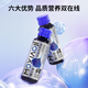 Qilixiang mo xiaoji schwarzes wolfberry roh puder 1000ml