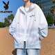 Playboy (Playboy) Ropa de protección del sol de seda de hielo de color calla para hombres con luz de verano y ropa de protección solar de moda transpirable para adolescentes y estudiantes Abrigo de verano 6629 Blue XL (aproximadamente 120 ~ 140 Jin [Jin equivale a 0.5 kg] se puede usar)