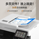 佳能MF655Cdw MF657Cdw MF752Cdw  A4彩色激光打印机一体机 自动双面复印扫描 手机无线家用商用办公 MF752Cdw【无线三合一+自动双面】33页/分 官方标配【自带原装硒鼓