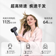 High-speed hair dryer negative ion household high-power quick-drying negative ion hair dryer mini portable does not hurt hair, leafless, low noise, high wind power, small hair dryer, cyan