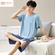Yalu Men's Pyjamas Suit Shorts d'été Shorts minces de glace d'été. Home de grande taille décontractée soyeuse g [6624] Coquille de shorts modaux et respirant L [Recommandé 100-120 Jin [Jin est égal à 0,5 kg]]]