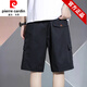 
Pierre cardin summer 2025 new pure cotton casual middle-aged shorts men's mid-trousers five-point pants breeches wear work clothes large-size needle 9871 black XL (recommended weight 100-120)