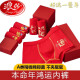 Langsha boys and girls red underwear 12 years old snake year year of zodiac suit boys children pure cotton shorts red socks underwear for one M size 90 to 10520-28 Jin [Jin equals 0.5 kg] All size