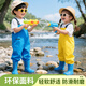 
Blue Owl Shield Children's Seawear Rain Shoes Rain Boots One-piece Water Pants Playing with Water Suit Waterproof Wading Pants YX1050 32