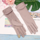 G luxome fahrende Sonnenschutzhandschuhe für Frauen dünne lila Faden für Frauen, die Sommerärmel für Anti-Rutsch-Fahrrad-Touchscreen mit Full Cotton AZM Lotus Farbe ---- verlängerte Katze A-6636 Baumwoll Touch Gleicher Größe