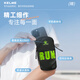 KELME running mobile phone arm bag sports arm bag for men and women fitness outdoor cycling mobile phone storage bag water-repellent universal wrist cover
