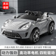 Yun Ting remote control car can seat people, electric car, toy car, toy baby car, self-driving child, four-wheel charging for men and women, model - no battery - only sliding