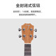 Tom Ukulele Ukulele Children para adultos para principiantes de 23 pulgadas Sabilim TUC200B Pequeña guitarra que ingresa a TUC200B 23 pulgadas de sonido Original Imported Titanium Strings