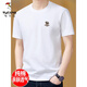 Holzspecker (Tucano) reines Baumwoll-Kurzärärt-T-Shirt für Männer runden Hals Sommer 2025 NEU LOOSSES LOOSE HILDELEVED-Hemd Herren Fashion T White 9929 Modell M 165 suggeriert 90-120jin [Jin gleich 0,5 kg]