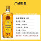 
Suntory licensed foreign wine with codes, corner bottle whiskey, classic blended 700ml, imported from Japan, gift box, corner bottle whiskey, 700ml