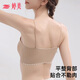 Tingmei liquid foundation underwear for women's suspender skirt special thin shoulder strap invisible markless bra gathered and non-slip strap breast beautiful back thin style