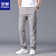 Romon 2025 Neue semi-elastische Taille-Casos-Hosen für Männer mittleren und vielseitiger, einfacher elastischer elastischer Baumwollhosen Frühling und Sommer Dunkelgrau 6621 28