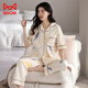 Catman pajamas for women in summer 2024 new cardigan design for easy wearing and taking off pure cotton fabric skin-friendly and comfortable home clothes for women 702 2XL Recommended weight 135-155Jin [Jin equals 0.5 kg]