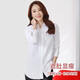 Light feather floating medium-length white shirt for women long sleeves plus velvet thickened 2025 spring new large-size base loose cotton shirt HC-9923 white S 85-100Jin [Jin equals 0.5 kg]