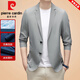 Pierre Cardin Summer Ice Silk Scrued Suit Men's Men d'âge moyen mince décontracté et sans fer Single Western Veste Western Small Suit Men Blue 9921D XL 180