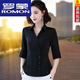 Romon kurzärmeligte Seidenhemd für Frauen 25 Sommerstil Taille Hugging Slimming Shirt Temperament Professionelles Temperament Vielseitige altersreduzierende Top 898 Black Short.Sleeved 2xL 125/135
