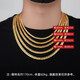 DL 1998 Fat Donglai same style gold-plated silver necklace 999 silver Cuban chain men's clavicle chain silver plated 18k gold chain men's 5mm55cm (+ certificate)