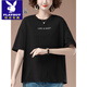 Playboy (Playboy) Großer Sommer Neues lose, gestickte kurzärmelige T-Shirt für Frauen mittleren Alters im mittleren Alter lässig Cotton Top T-Shirt 9889 Orange Red L 100-115jin [Jin ist 0,5 kg]