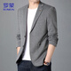 Romon (Romon) Costume Men's Business Slim Jacket Automne Automne Professional Wear Wedding Suit Gray L