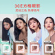 3CE方格眼影#07狸花棕哑光珠光修容提亮生日礼物送女友