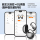 Chengruida 2025 latest AI丨simultaneous interpretation Bluetooth headset Smart headset 2025 latest ultra-long battery life call noise reduction bean bag conference translation AI headset M118 Silver丨Translation Interpretation-Multiple languages ​​Adapted to Apple Huawei Xiaomi oppo vivo
