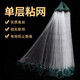 Fishing net, sticky mesh, wire mesh, fishing net, three-layer sinking net, single-layer floating net, hanging net, crucian carp net, white strip net, small fish net, fishing net, single-layer floating net, 16 meters long, 0.8 meters high, 6 minutes