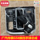 语森忆适配广汽GS4/GS8/GS3/GA6/GM6/GM8换挡手球挂挡头档把头总成 1517款GS4双离合手球总成