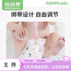 妈妈果（org.mama）婴儿t型尿片三角巾一次性新生儿尿布尿戒子隔尿垫巾防水透气夏季 S码(适用3-6kg) 50片装