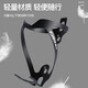 Complete bicycle water bottle holder, mountain bike water cup holder, road bike, universal aluminum alloy water bottle holder, cycling equipment accessories, ES-aluminum alloy model, black, comprehensive package
