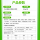 Changxiao New Hope Liuhe 4% large pig compound premixed feed for fast growing suckling pigs, small pigs, medium pigs, large pigs and fattening pigs 4% large pig premix (20kg)