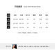 ME HOME YANG【条纹假两件外套】100棉重工高知美学百搭宽松休闲外套 白拼条纹 L (40) 120-140斤