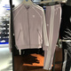 阿迪达斯 （adidas）三叶草运动休闲夹克外套DV2642  ED7591 ED7573 DV2564 CE2398肉粉色 XS (32)