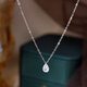LAOMIOO 925 Collar de caída de agua de plata esterlina para mujeres 2025 Nuevo diseño de nicho de lujo Collar sensorial de clavícula sensorial 925 Collar de caída de agua de plata esterlina - Plata