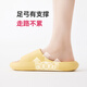 Hergestellt in Jingdong [Bubble Cloud] dickes feierliches Licht und Rutsch im Freien im Freien Summer New Pantoffers Männer grau 42-43