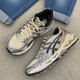 
ASICS men's shoes, women's shoes, breathable and wear-resistant GEL-KAYANO14 sports shoes, running shoes, 1203A537-200 m silver 1203A537-200 spot instant delivery 37 (230mm)