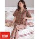 
Pang Donglai DL summer pure cotton pajamas women's short-sleeved trousers thin 2025 new style plaid cotton summer mother home A9923 M Suggestion-80-95Jin[Jin equals 0.5 kg]