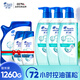 Control de aceite de cadera Conjunto de champú esponjoso 300G*3+200+80g*2 CHAMA DE CUIDADO DE CUERTO DE CUERDO DE ACCIDAD ACCIDADO ANTI-DANDRUF