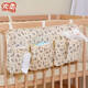 Shantoulin Village Customized Crib Hanging Aufbewahrung am Nachthang Hangsbeutel Nacht