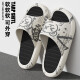 Slippers de Anshangfen Eva para un nuevo estilo de verano y inodoro para hombres para usar Sandalias de hombres de suela gruesa de suela.