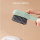 Liquid shoe brush multi-functional shoe washing brush household press-type liquid soft-wool washing and cleaning brush does not hurt shoes [1 pack] Pearl white