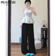 Coton Ice Silk High Taise en coton Pantalon décontracté à jambes larges pour les femmes pour l'été mince 2025 Nouvelle slim lâche tombant petit 304 blanc [haute qualité 29,5] L 110-125Jin [Jin est égal à 0,5 kg]