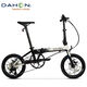 DAHON Dahang DAHON folding bicycle 16-inch aluminum alloy 9-speed disc brake version K3plus sports bicycle KAA693 black and white vest line 16-inch x 16-inch