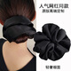 Dongyi carefully selected large intestine hair band for women, high elasticity, durable, seamless headband, rubber band, high ponytail hair band, black